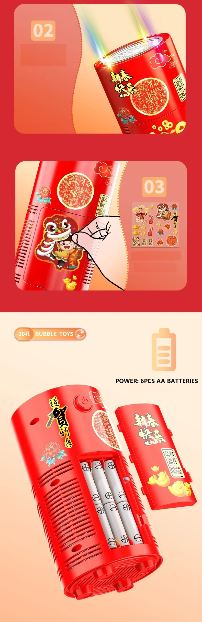 Product image 14