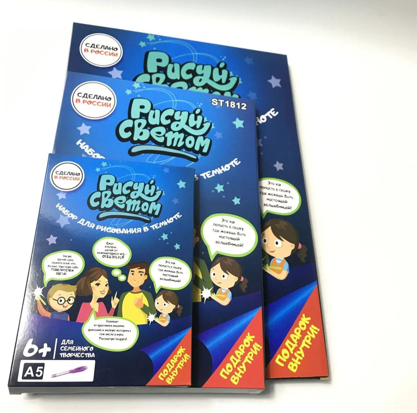 Product image 24