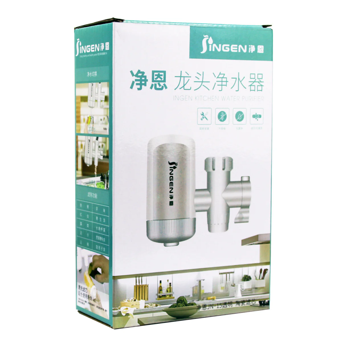 Product image 9